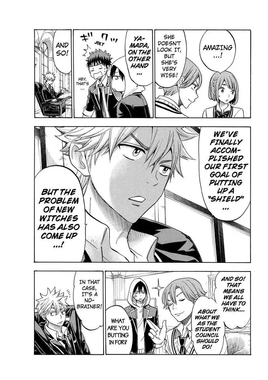 Yamada-kun to 7-nin no Majo Chapter 111 5